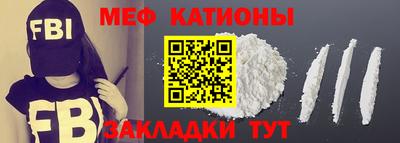 альфа пвп Коммунар