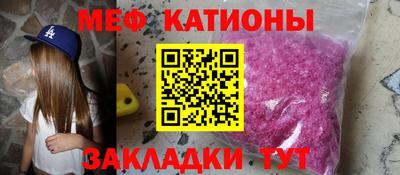 альфа пвп Коммунар