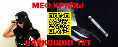кокаин колумбия Комсомольск-на-Амуре