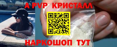 кокаин колумбия Комсомольск-на-Амуре