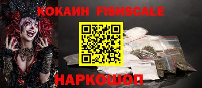 альфа пвп Коммунар