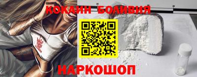 стафф Конаково