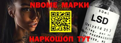 альфа пвп Коммунар