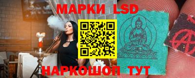 кокаин колумбия Комсомольск-на-Амуре