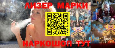 кокаин колумбия Комсомольск-на-Амуре