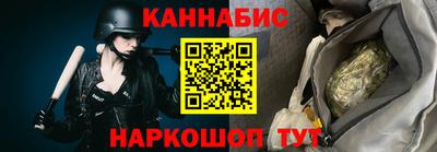 альфа пвп Коммунар