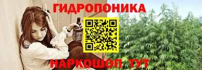 кокаин колумбия Комсомольск-на-Амуре