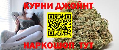 кокаин колумбия Комсомольск-на-Амуре