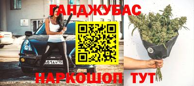 альфа пвп Коммунар