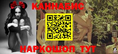 стафф Конаково