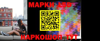 альфа пвп Коммунар