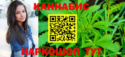 кокаин колумбия Комсомольск-на-Амуре
