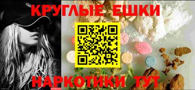 стафф Конаково