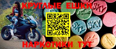 кокаин колумбия Комсомольск-на-Амуре