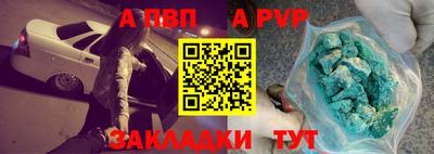 кокаин колумбия Комсомольск-на-Амуре
