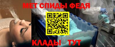 кокаин колумбия Комсомольск-на-Амуре