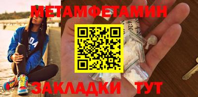 кокаин колумбия Комсомольск-на-Амуре