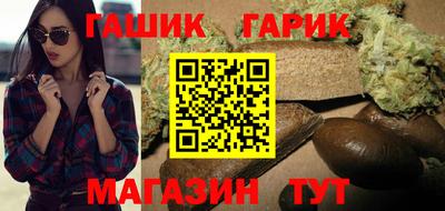кокаин колумбия Комсомольск-на-Амуре