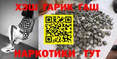 стафф Конаково