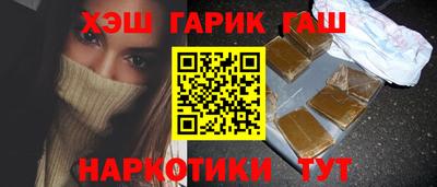 альфа пвп Коммунар