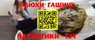 кокаин колумбия Комсомольск-на-Амуре
