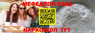 кокаин колумбия Комсомольск-на-Амуре