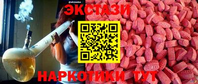 стафф Конаково