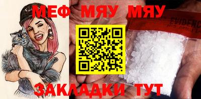 кокаин колумбия Комсомольск-на-Амуре